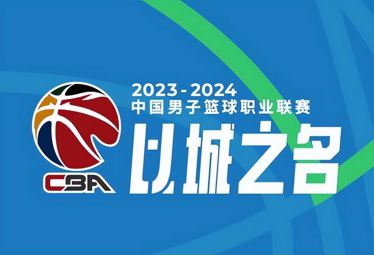 报道称，那不勒斯和尤文图斯已经开始为引援进行筹划，并且都对安特卫普中场维尔梅伦很感兴趣。